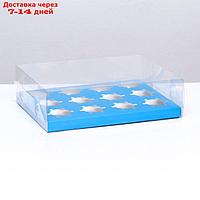 Коробка для 12 капкейков, голубой, 34.7 × 26.3 × 10 см