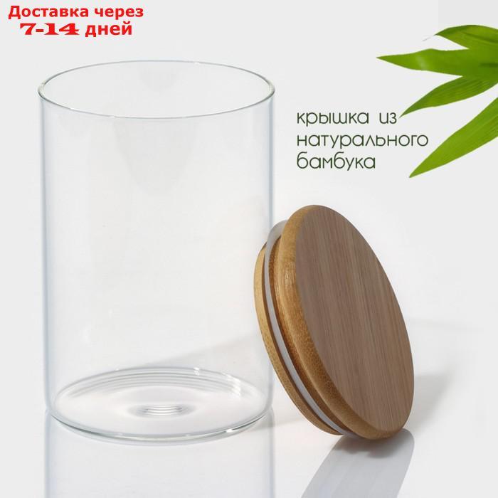 Банка стеклянная для сыпучих продуктов с бамбуковой крышкой BellaTenero "Эко", 550 мл, 8,5×12,5 см - фото 2 - id-p227072072