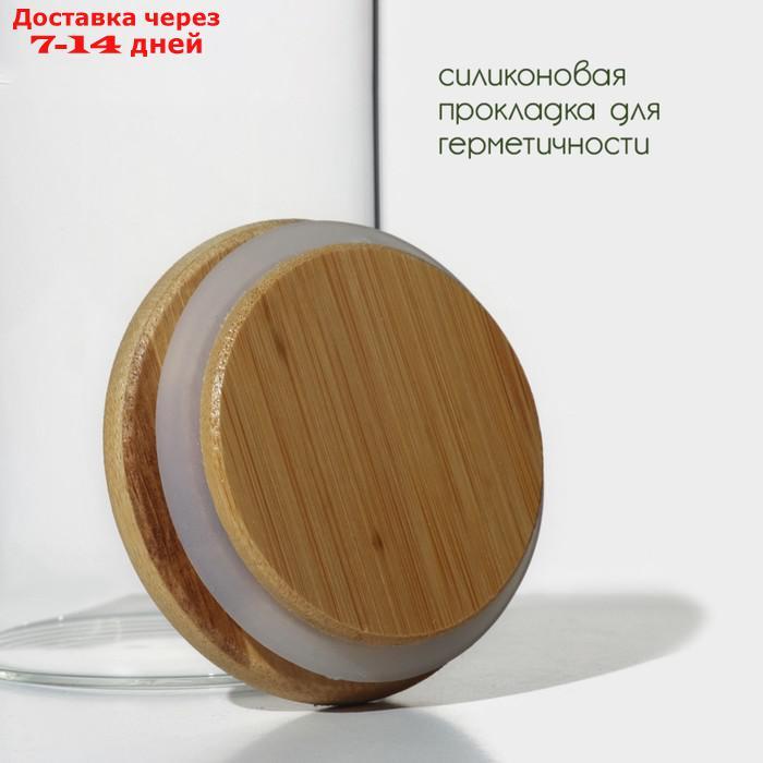Банка стеклянная для сыпучих продуктов с бамбуковой крышкой BellaTenero "Эко", 550 мл, 8,5×12,5 см - фото 3 - id-p227072072