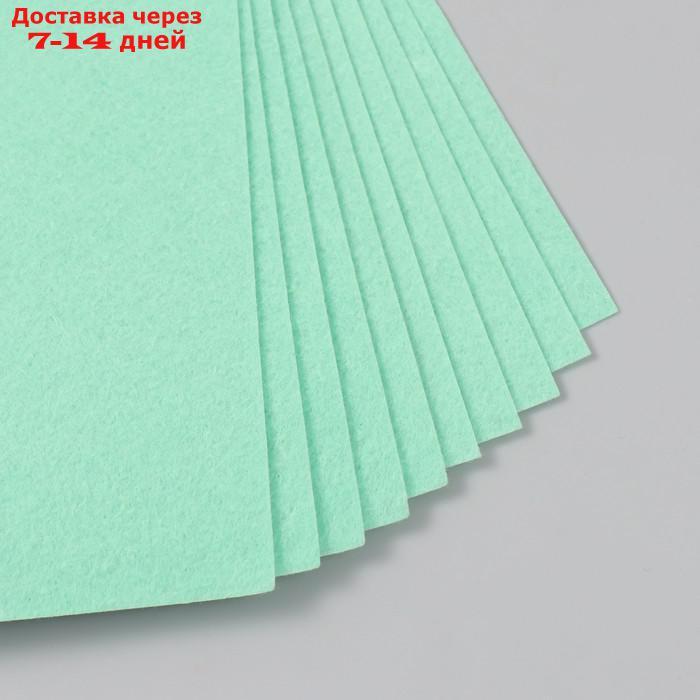 Фетр "Светло-зеленый" 1 мм (набор 10 листов) формат А4 - фото 3 - id-p227053907