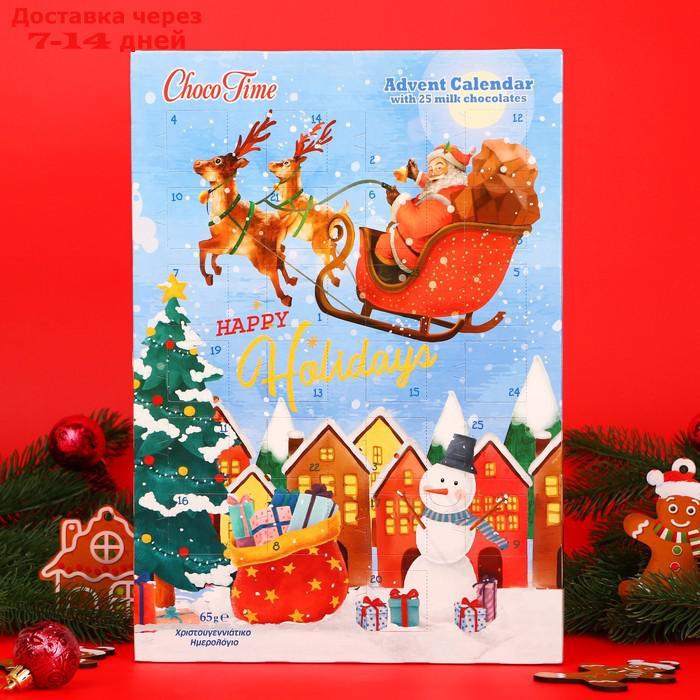 Адвент-календарь ChokoTime " Санта Клаус винтаж", 65 г - фото 2 - id-p227073074