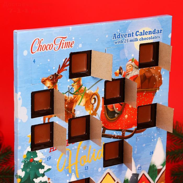 Адвент-календарь ChokoTime " Санта Клаус винтаж", 65 г - фото 3 - id-p227073074