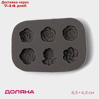 Силиконовый молд Доляна "Розочки", 6,5×4,5×0,9 см, цвет серый