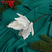 Декор "Зимний цветок" сеточка бусинки, 24х15 см, белый