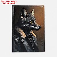 Обложка для паспорта "Волк в сером", 9,5*0,5*13,5, коричневый