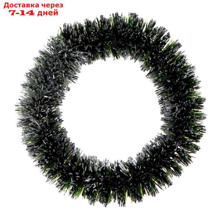 Декор "Новогодний венок", набор 3 шт., размер 1 шт. 6,5 см, цвет тёмно-зелёный - фото 5 - id-p227049344