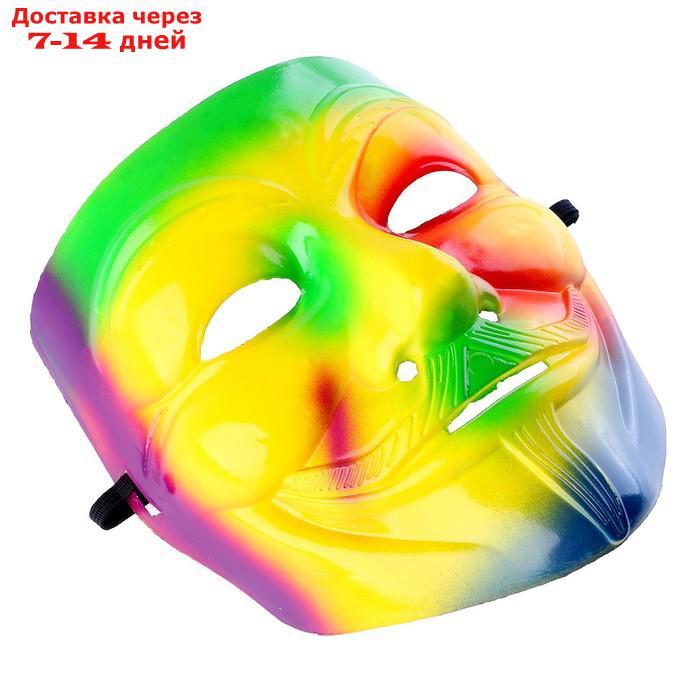 Карнавальная маска "Гай Фокс" разноцветная - фото 2 - id-p227052496
