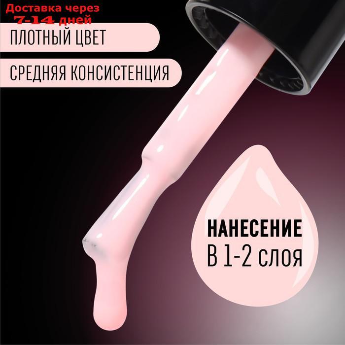 Гель-лак для ногтей "GLOW IN THE DARK", 3-х фазный, 8 мл, LED/UV, люминесцентный, цвет нежно-розовый (03) - фото 5 - id-p227064882