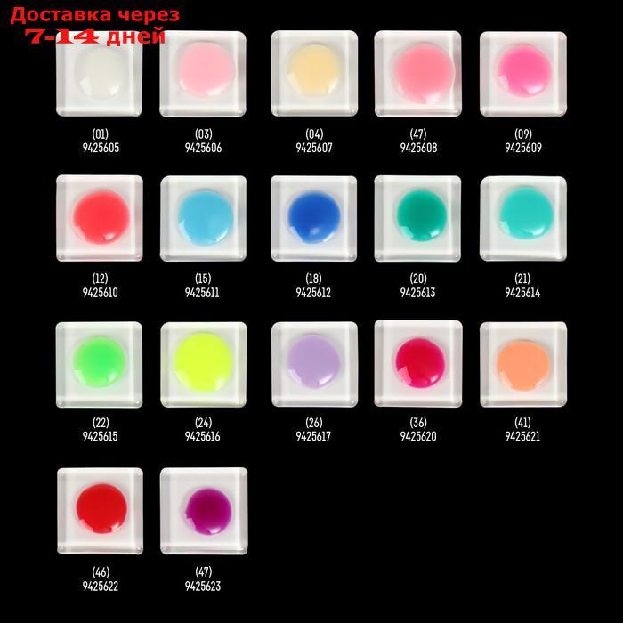 Гель-лак для ногтей "GLOW IN THE DARK", 3-х фазный, 8 мл, LED/UV, люминесцентный, цвет нежно-розовый (03) - фото 6 - id-p227064882