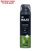 Пена для бритья Majix Sport Olive oil c оливковым маслом, 200 мл