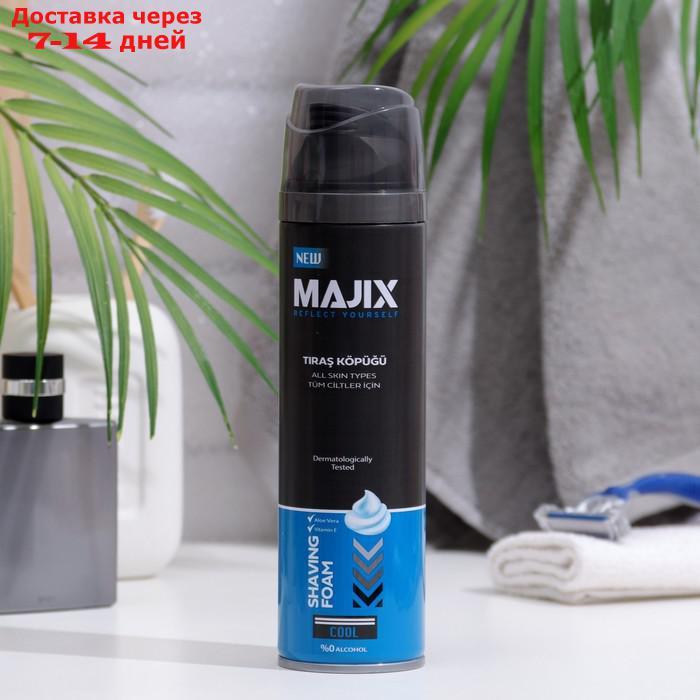 Пена для бритья Majix Sport, 200 мл - фото 1 - id-p227059936