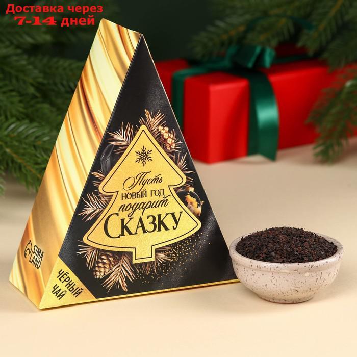 Чай чёрный в коробке-ёлке "Новый год подарит сказку", 100 г - фото 1 - id-p227072157
