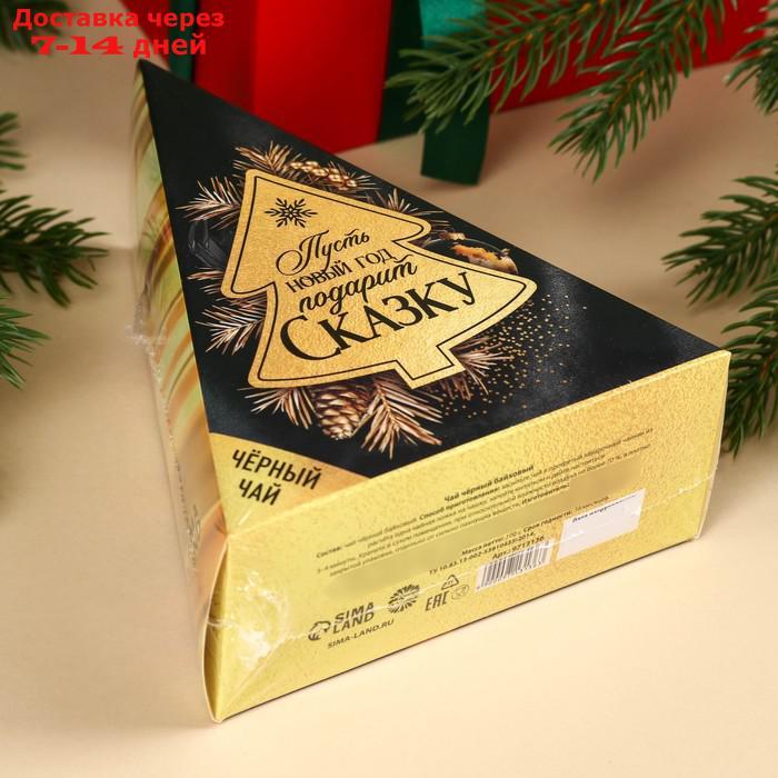 Чай чёрный в коробке-ёлке "Новый год подарит сказку", 100 г - фото 5 - id-p227072157
