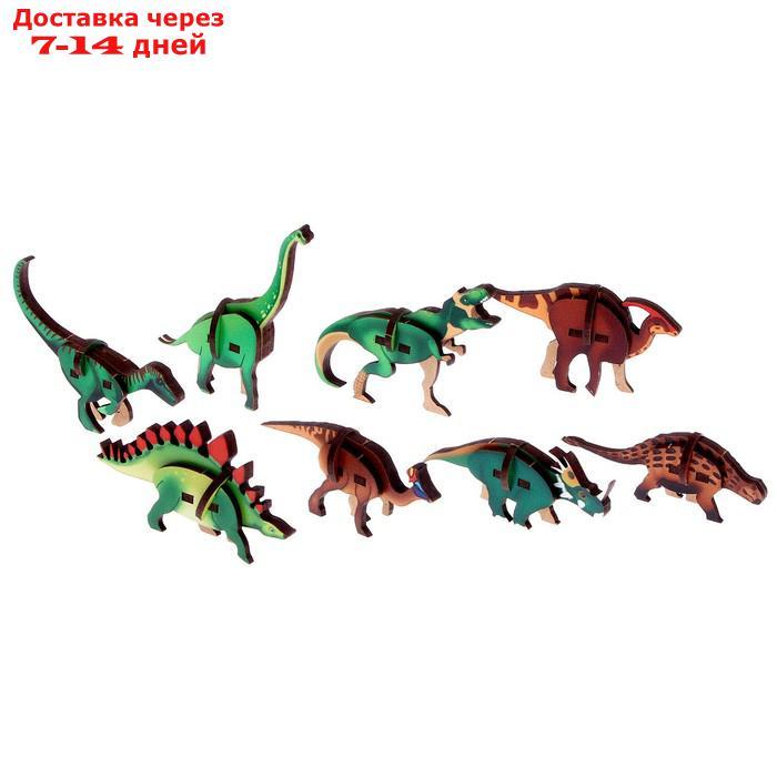 Игровой набор "Динозавры" - фото 4 - id-p227046984