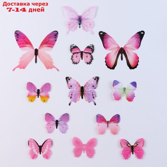 Украшение для торта "Бабочки", набор 12 шт, цвет розовый - фото 1 - id-p227054013