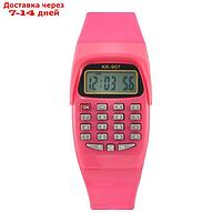 Часы наручные электронные детские, с калькулятором, ремешок силикон, l-21 см, розовые
