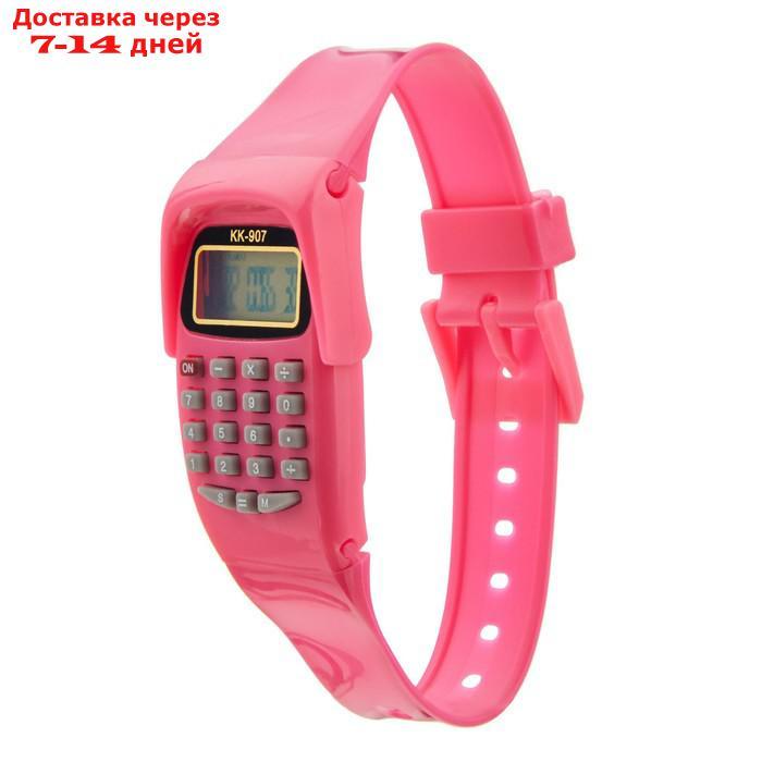 Часы наручные электронные детские, с калькулятором, ремешок силикон, l-21 см, розовые - фото 2 - id-p227059983