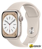 Умные часы Apple Watch Series 8 41 мм (алюминиевый корпус, звездный свет/звездный свет, спортивный силиконовый