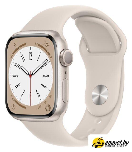 Умные часы Apple Watch Series 8 41 мм (алюминиевый корпус, звездный свет/звездный свет, спортивный силиконовый - фото 1 - id-p227174264