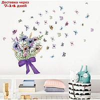 Наклейка пластик интерьерная цветная "Букет полевых цветов с бабочками" 30х90 см