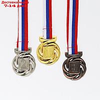 Медаль призовая 192 диам 4 см. 3 место. Цвет бронз.