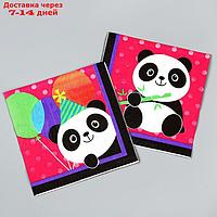 Салфетки бумажные "Панда с шариками", набор 20 шт.