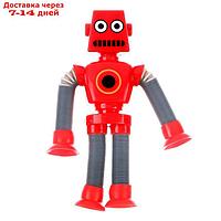 Развивающая игрушка "Робот" с присоской, цвета МИКС
