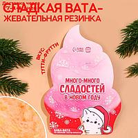 Жевательная резинка-сладкая вата "Много-много сладостей", вкус: тутти-фрутти, 5 г.