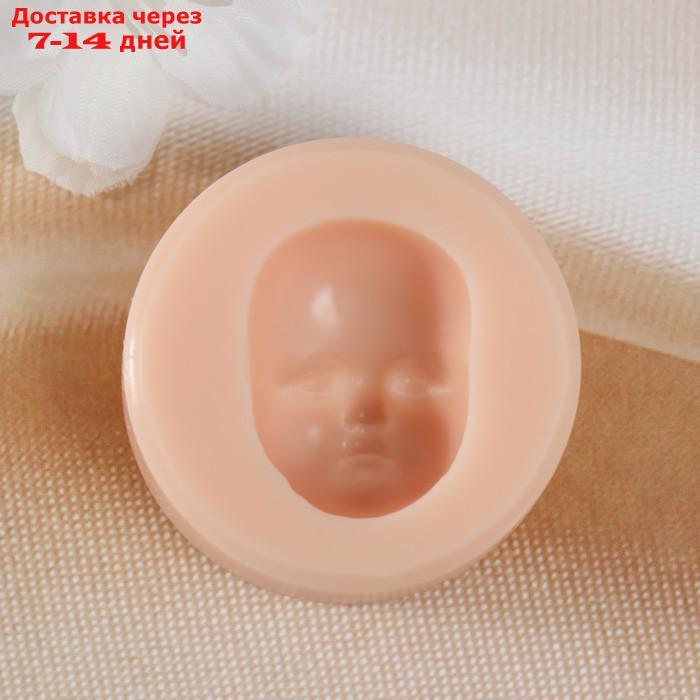 Молд силикон "Лицо младенца" №10 3х2,1х1,1 см - фото 2 - id-p227072251