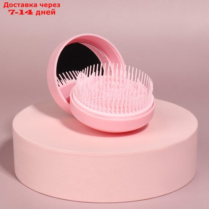 Расчёска массажная, круглая, складная, с зеркалом, 7,5 х 7,5 см, в коробке, цвет розовый - фото 7 - id-p227070305