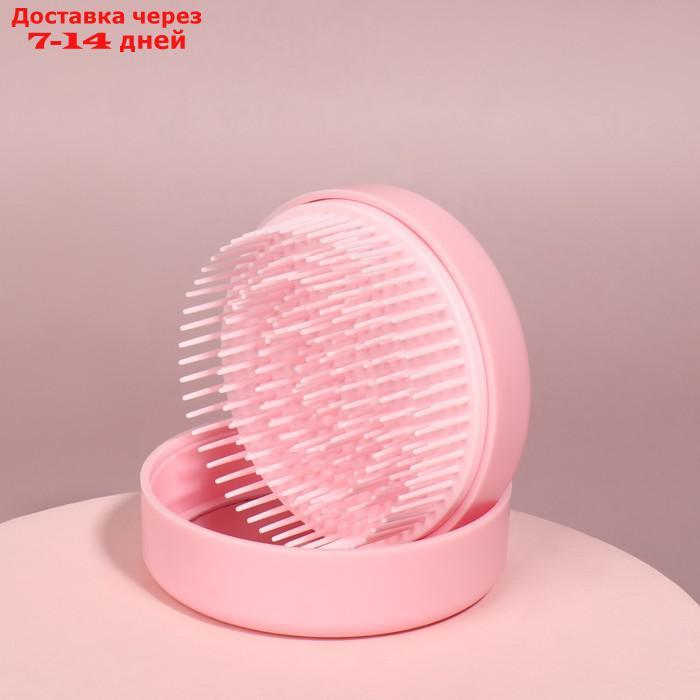 Расчёска массажная, круглая, складная, с зеркалом, 7,5 х 7,5 см, в коробке, цвет розовый - фото 10 - id-p227070305