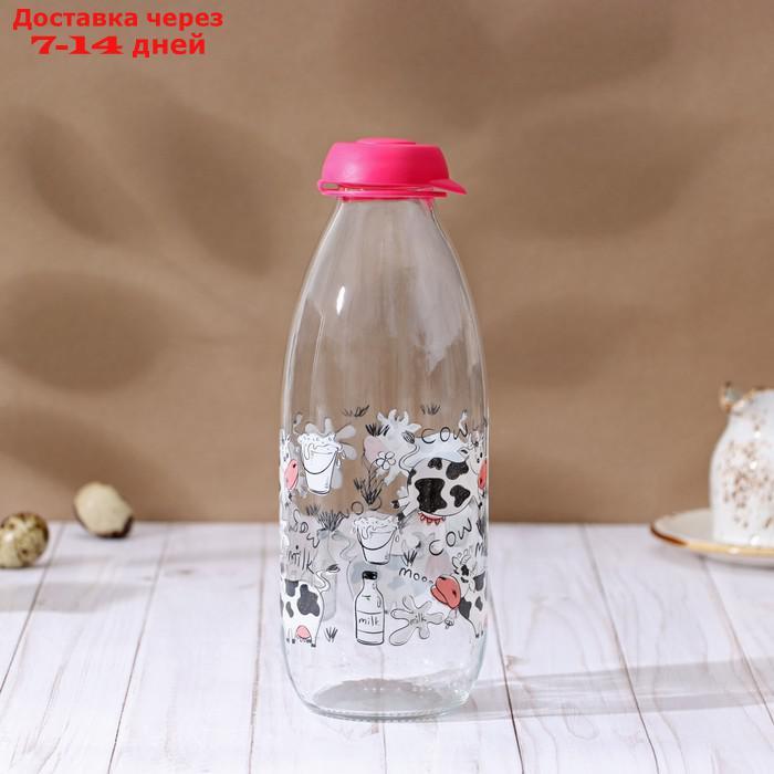 Бутылка для молока "Буренка" 1 л, 8,5х24.5 см - фото 2 - id-p227060048
