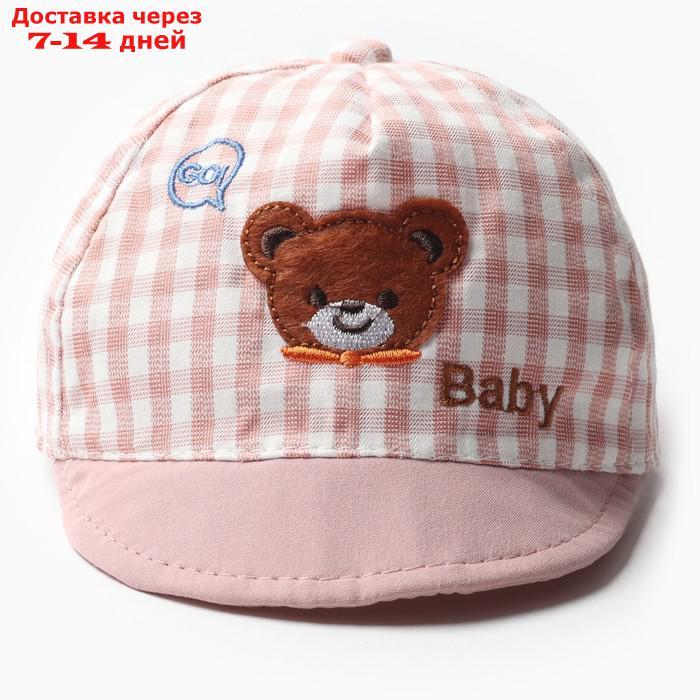 Кепка детская MINAKU "Baby" розовый, р-р 48 - фото 2 - id-p227073272