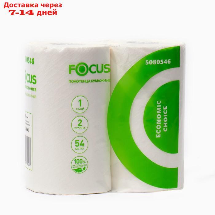 Бумажные полотенца Focus Eco, 1 слой, 2 рулона - фото 1 - id-p227070340
