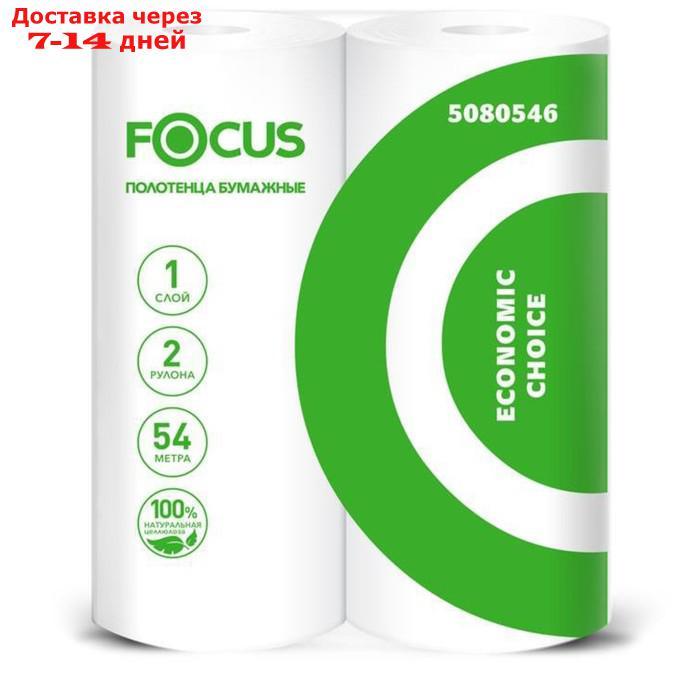 Бумажные полотенца Focus Eco, 1 слой, 2 рулона - фото 3 - id-p227070340