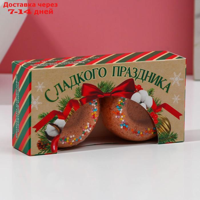 Набор бурлящих пончиков для ванны "Сладкого праздника!", 2 х 65 г, новогодняя карамель - фото 4 - id-p227070345