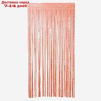 Празднечный занавес "Дождик" со звёздами, размер 200х100, цвет розовый