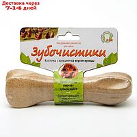 Зубочистики "Деревенские лакомства"для собак средних пород со вкусом курицы, 95 г