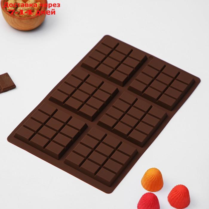 Форма для шоколада силиконовая 6 ячеек 27,5х18х1 см (7,5х7,5см) "Плитка", цвет коричневый - фото 1 - id-p227071324