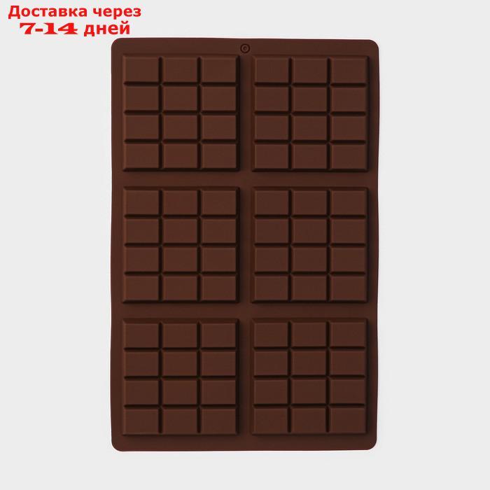 Форма для шоколада силиконовая 6 ячеек 27,5х18х1 см (7,5х7,5см) "Плитка", цвет коричневый - фото 3 - id-p227071324