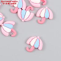 Декор для творчества пластик "Розовый зонтик" набор 10 шт 2х1,7 см
