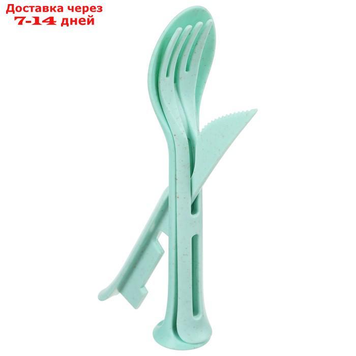 Набор столовых приборов (ложка, вилка,нож), пластик, цвет зеленый - фото 3 - id-p227071368