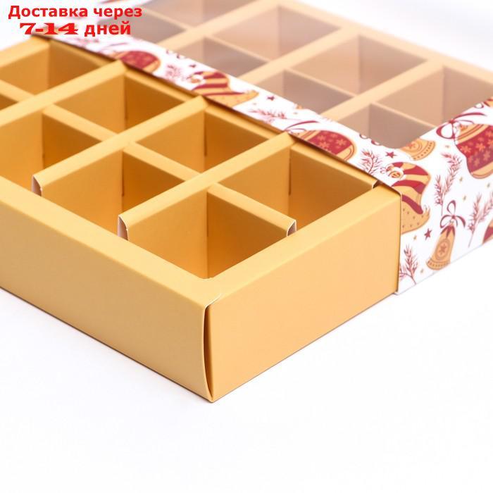Коробка для конфет 16 шт, 17,7х17,7х3,8 см "Колокочик" - фото 2 - id-p227065076