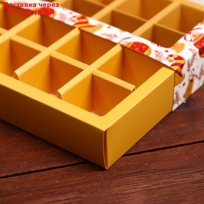 Коробка для конфет 16 шт, 17,7х17,7х3,8 см "Колокочик" - фото 6 - id-p227065076