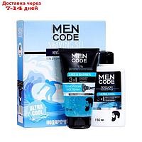 Подарочный набор MEN CODE: гель для ультраточного бритья, 150мл + лосьон после бритья, 150мл 1006243