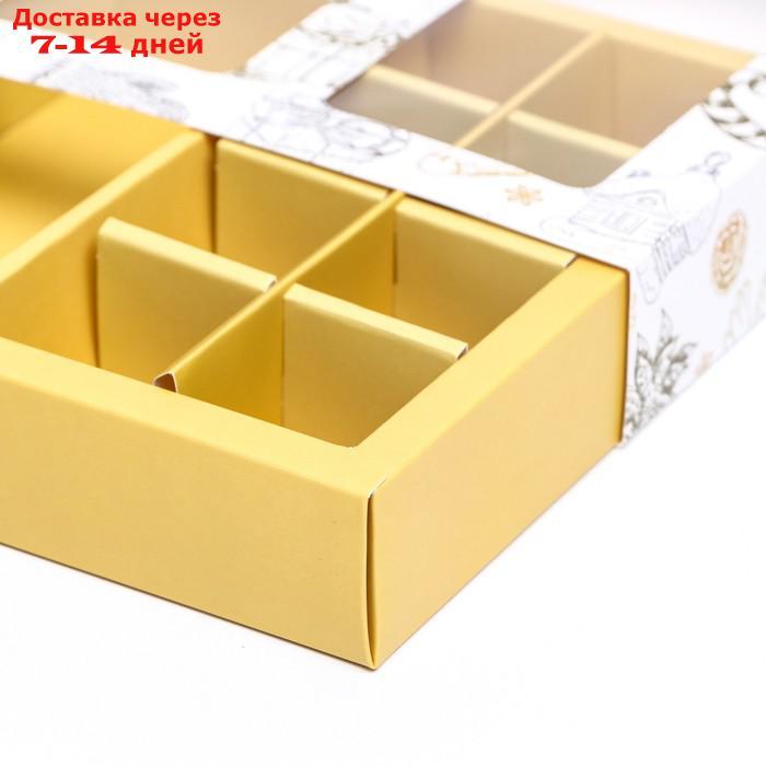 Коробка для конфет, 8 конфет и шоколадка, 17,7х17,7х3,8 см "Праздничная ёлка" - фото 2 - id-p227065085