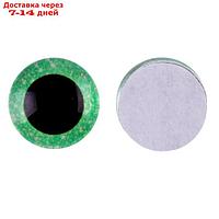 Глаза на клеевой основе, набор 10 шт, размер 1 шт 14 мм, цвет зеленые с блестками