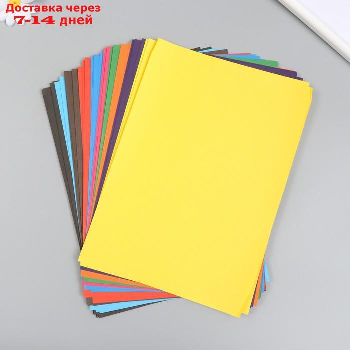 Набор цветной бумаги "Рыбки" А4 2-сторонняя офсетная, 50 листов 10 цветов 20х28 см - фото 1 - id-p227066324