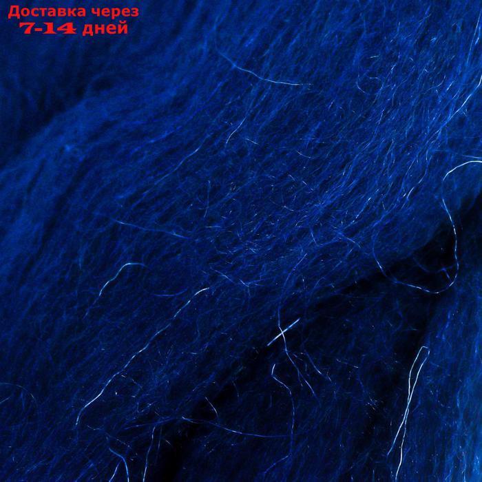 Шерсть для валяния 100% полутонкая шерсть 50гр (04 т. синий) - фото 3 - id-p227071405