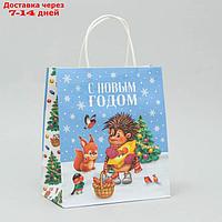 Пакет крафтовый "Новогоднее веселье", 22 × 25 × 12 см